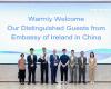 爱尔兰驻华代表团一行来访CC网投