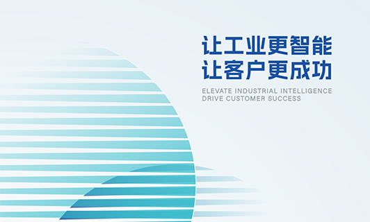 CC网投公司介绍