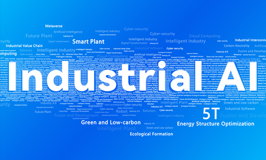 电力间智能巡检机械人解决规划