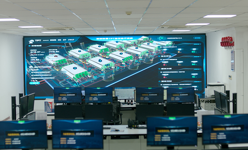 兴发集团“81号数字员工”上岗，全球首个全自主运行工厂系统为氯碱工厂续盈赋能