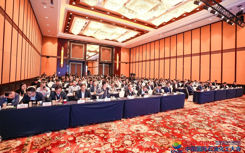 CPCIC 2025 | CC网投工业AI共促大会成功进行，以全自主运行引领流程工业范式革命