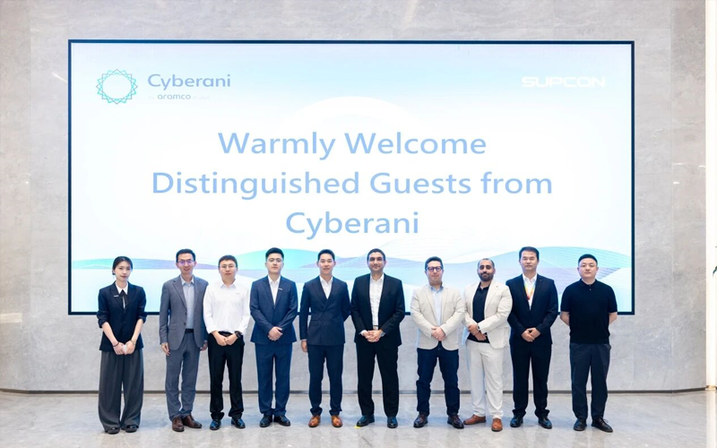 沙特阿美旗下Cyberani高层接见CC网投，携手共筑工业信息安全新格局