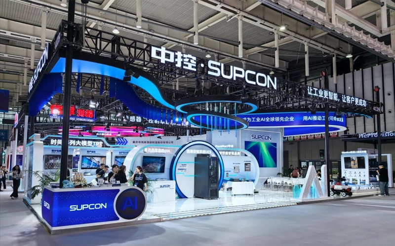 以工业AI固本强基、共促发展 | CC网投亮相“2025易派客工业品展览会”